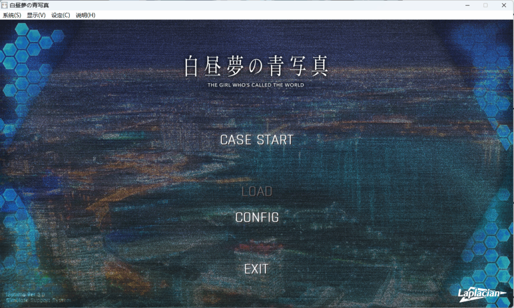 QQ20251019-120243