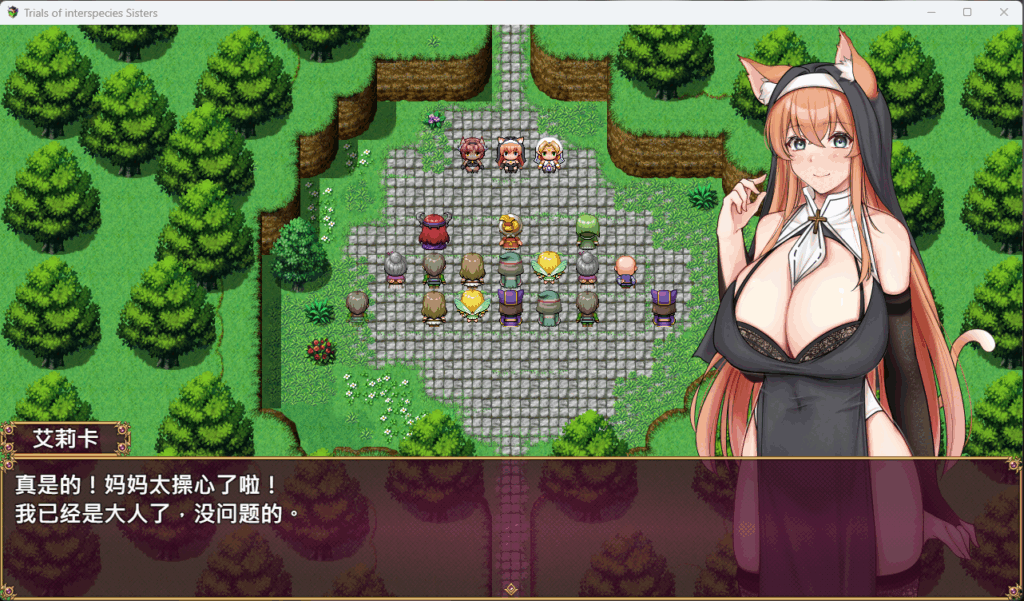 QQ20251026-230948