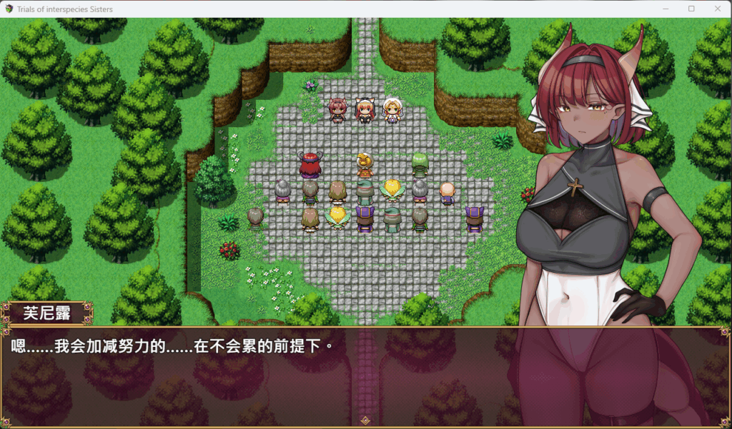 QQ20251026-231002