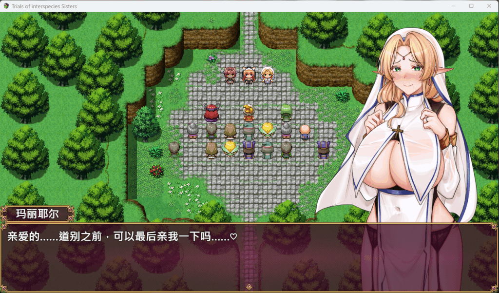 QQ20251026-231016