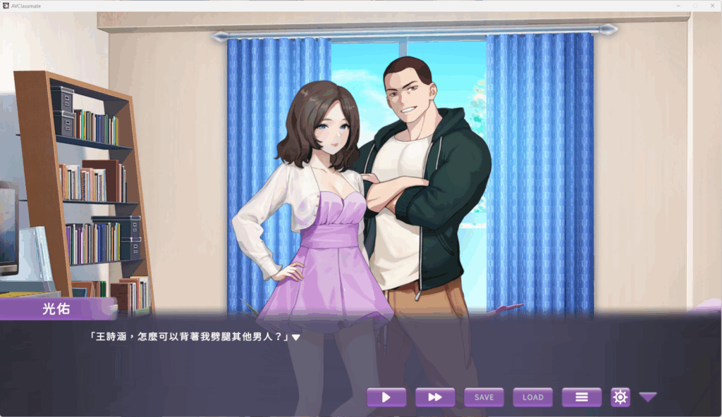QQ20251027-223655