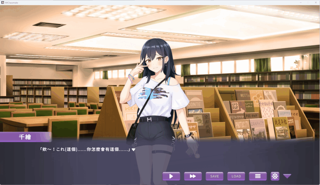 QQ20251027-223711