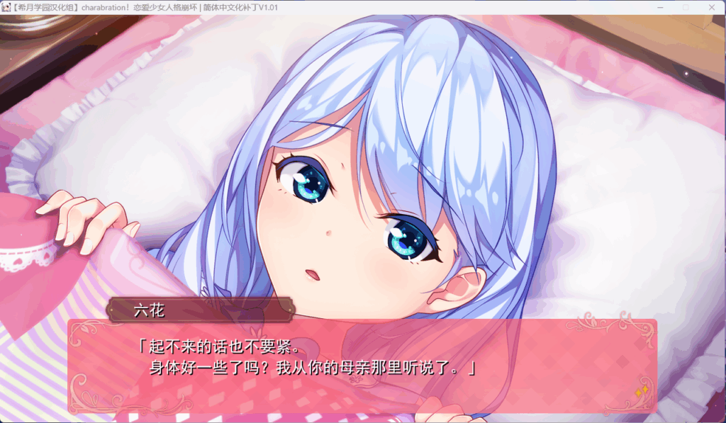 QQ20251028-143348