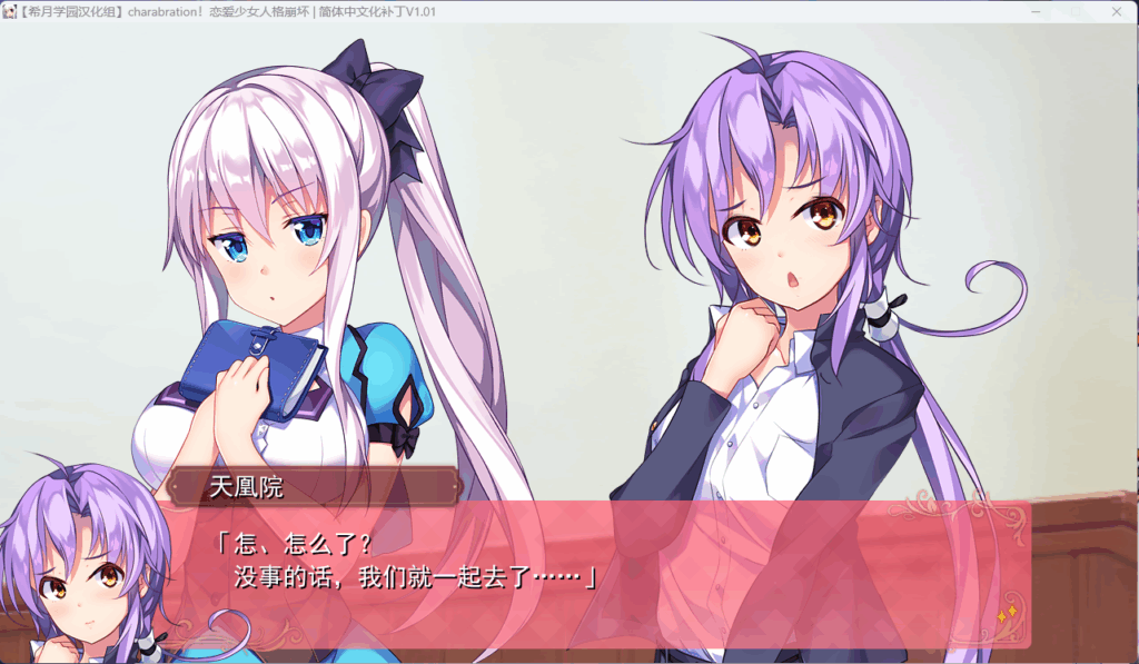 QQ20251028-143422