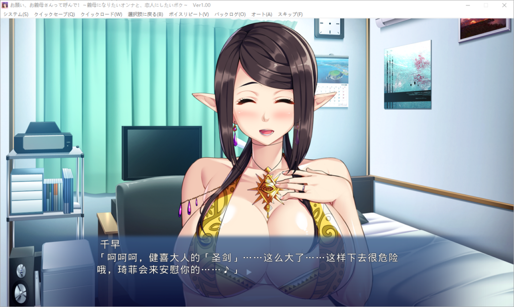 QQ_1743231222606-1024x613
