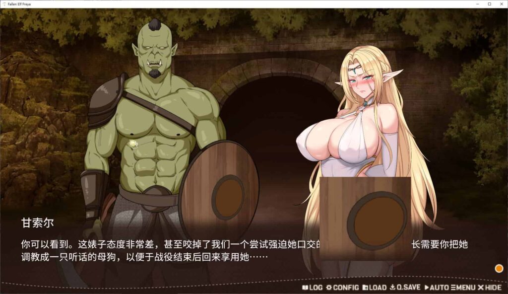 Screenshot-2025-10-29-032509-min