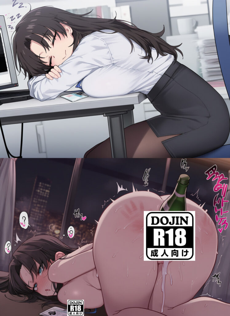 Tohsaka_Rin_NTR_2_01