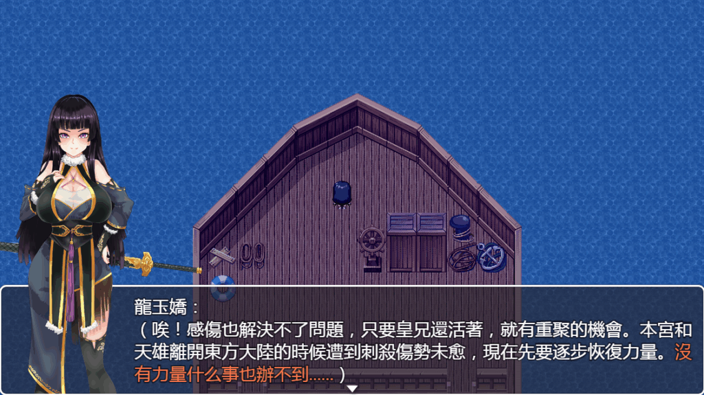 VEIE_N5HGYK@WKVA57N