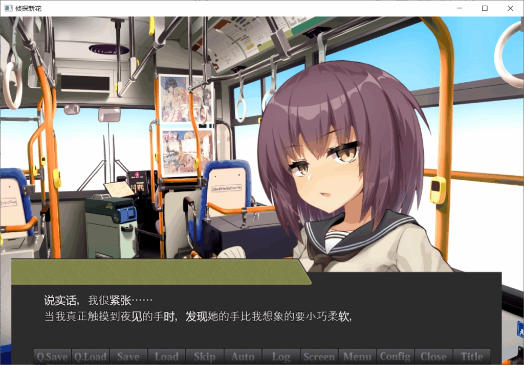 a03189b5-5628-4f36-ae91-afe21495c001
