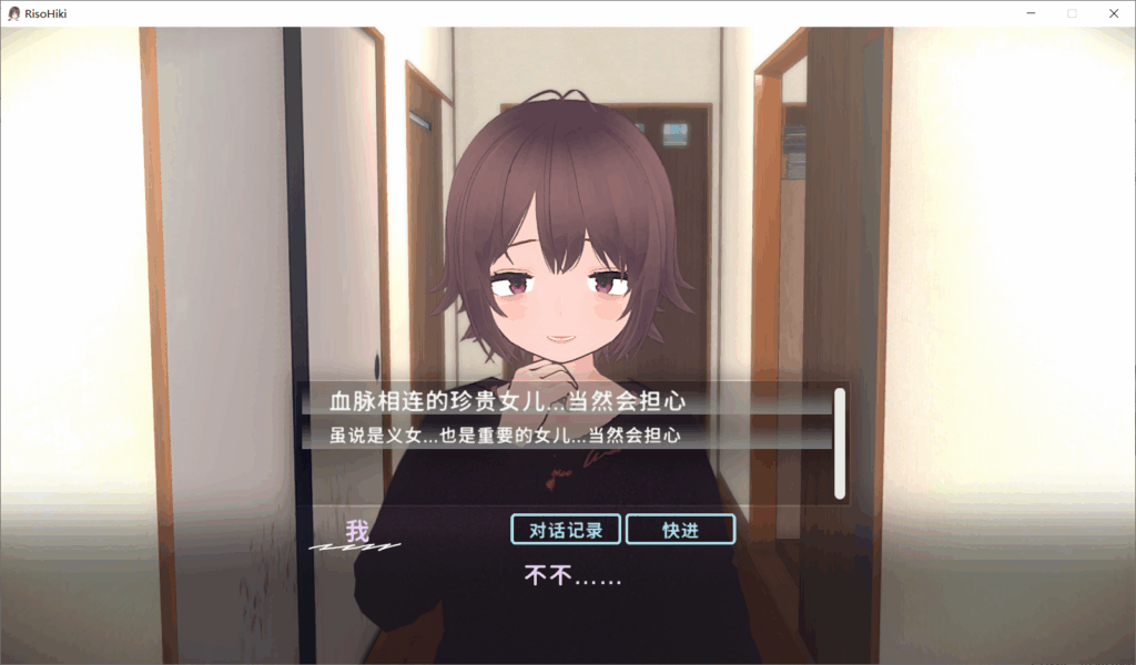 b1a53722-7d5f-4bc3-9104-c2aa8927f9f7