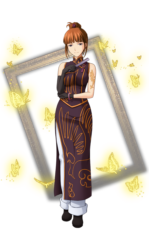 chara08