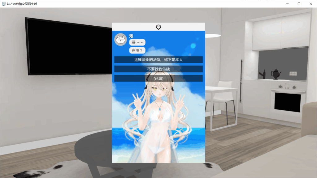 ddb7c555-5a14-43e1-9526-a2a3cfb5c6d9