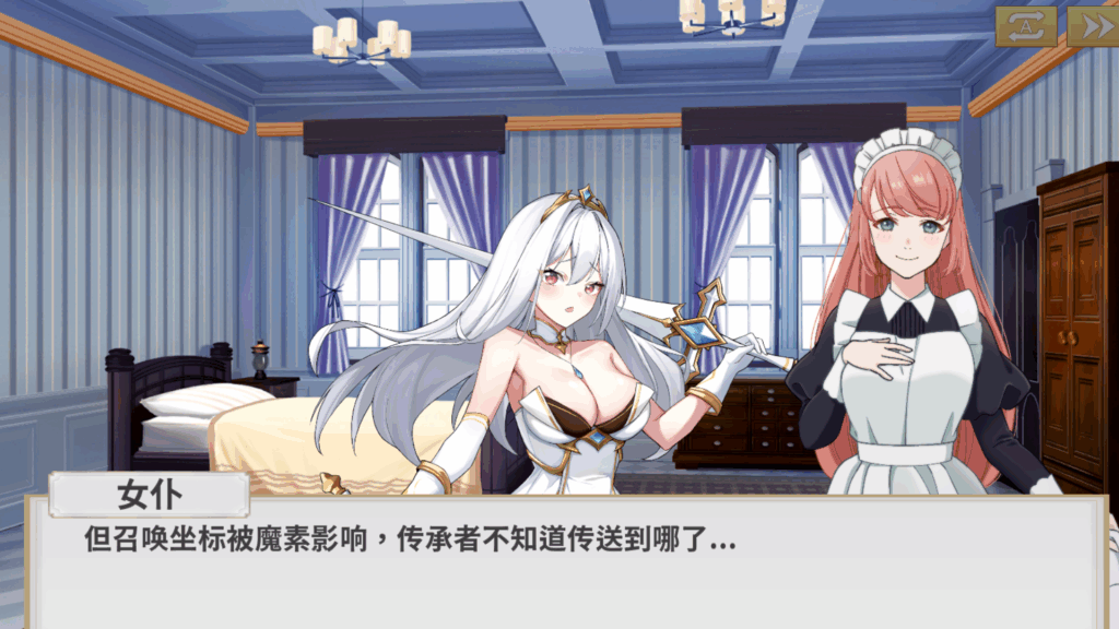 e31fae8e-7b94-4548-b005-f871b8101d79
