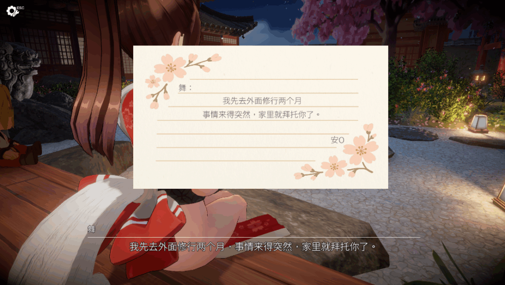 ef747600-2ed6-4ecc-9357-07546737e206
