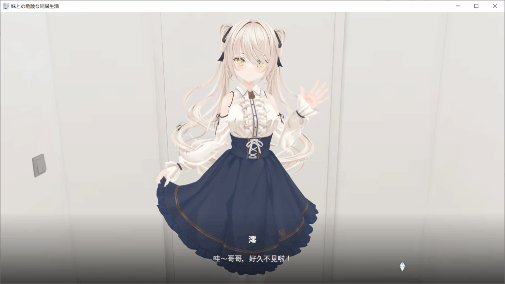 f8ef601f-f7c4-48ad-801e-974e6a358517