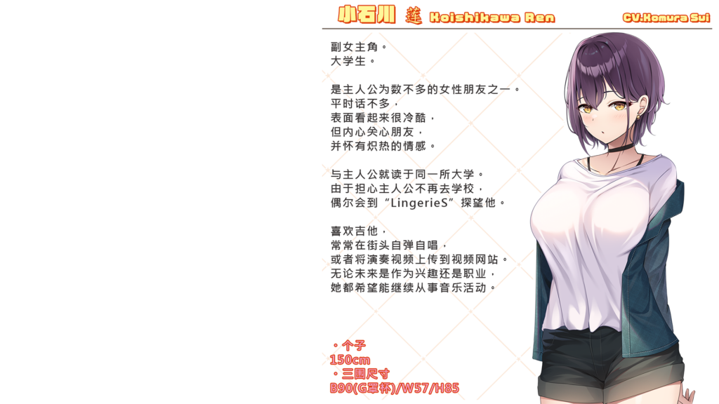 profile04-1024x576