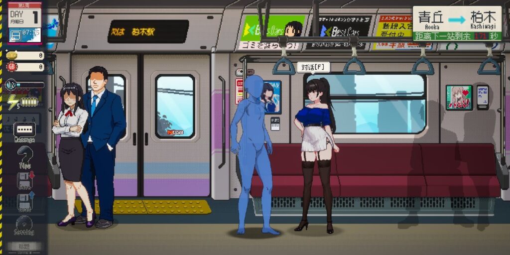 屏幕截图 2025-10-15 204059
