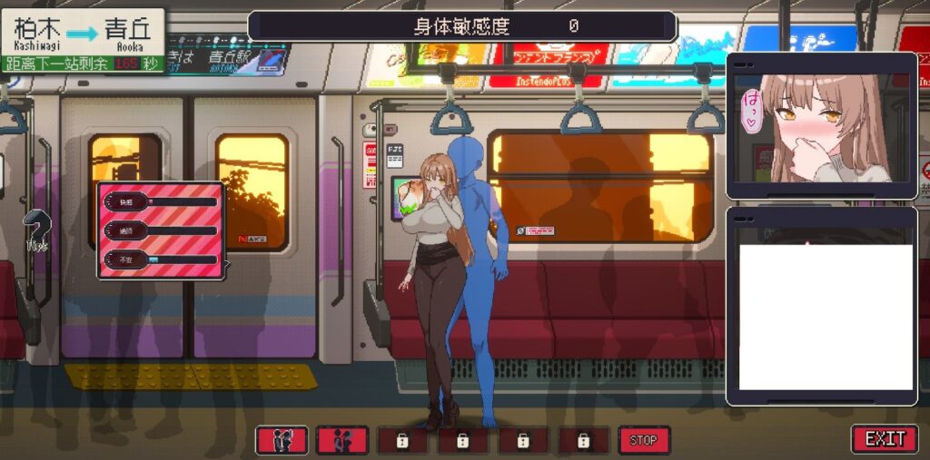屏幕截图 2025-10-15 204122
