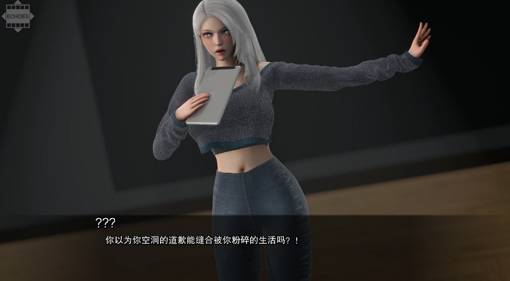 屏幕截图 2025-10-15 204146