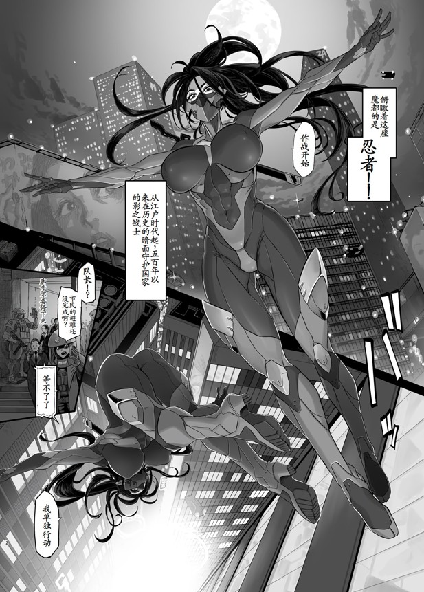 屏幕截图 2025-10-19 132701