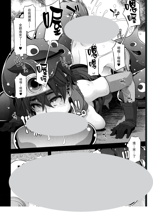 屏幕截图 2025-10-19 133215