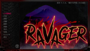 【欧美SLG/汉化/动态】巨龙掠夺者v5.3.0 AI版【PC+安卓/9.46G/更新】-lovetrain