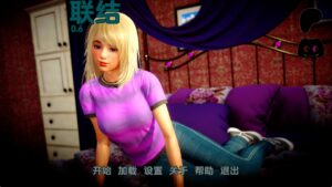 【亚洲SLG/汉化/动态】枢纽0.6赞助 汉化版【PC+安卓/4.76G/更新】-lovetrain