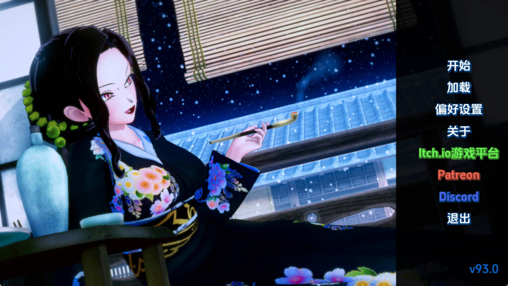 【同人SLG/汉化/动态】训练杀手v93.0 汉化版【PC+安卓/769MB/更新】 - lovetrain-lovetrain
