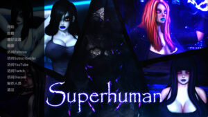 【欧美SLG/汉化/动态】超人v0.99999 汉化版【PC+安卓/4.76G/更新】-lovetrain