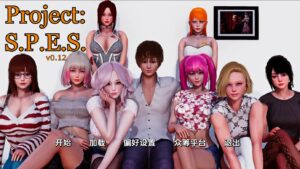 【亚洲SLG/汉化/动态】项目：SPESv0.12赞助 AI版【PC+安卓/8.85G/更新】-lovetrain