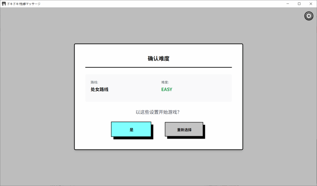 032bec7f-3257-44a2-a387-e3bb1eeed547