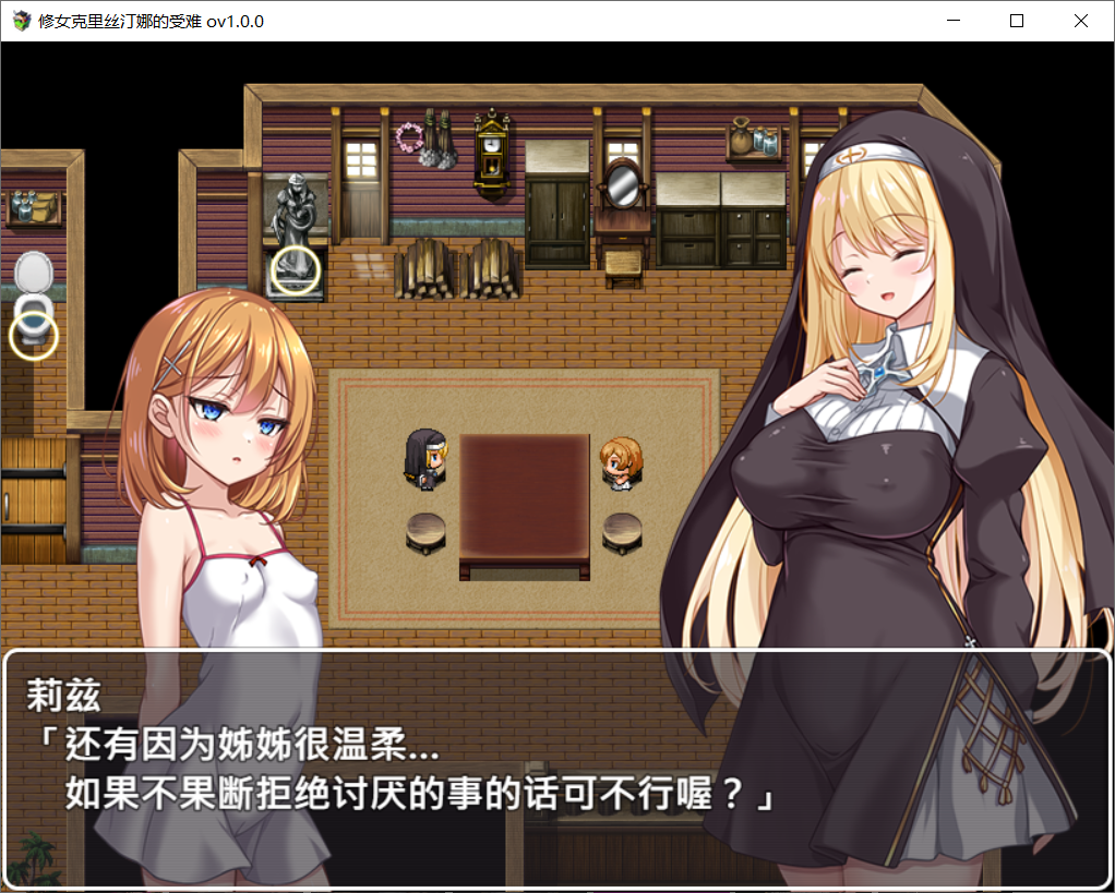 09c99e94-5a7f-4f4b-9b24-f04e03ace6c6