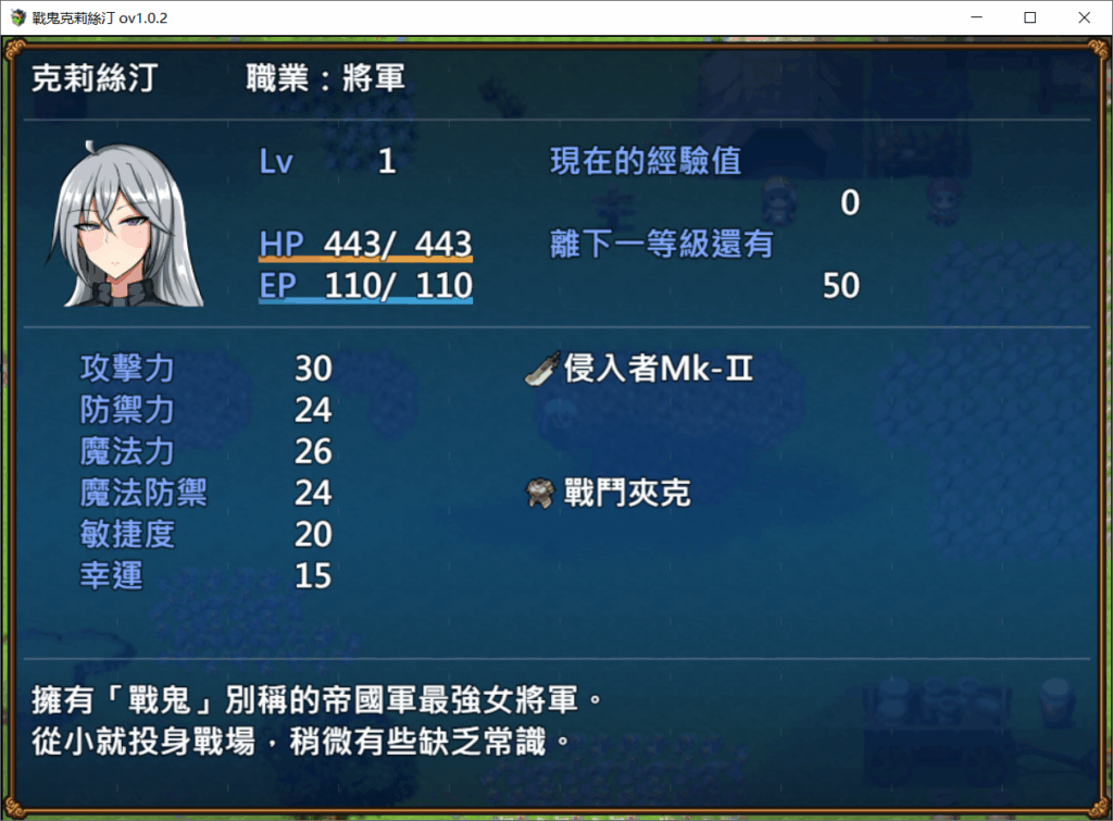 0b757e35-8310-4ff2-ae36-27bafef06961