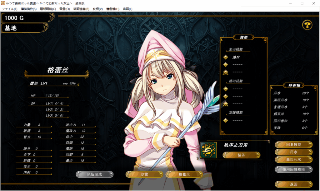 0ce8ff3b-eb28-4d7c-a5fb-3d515218b951