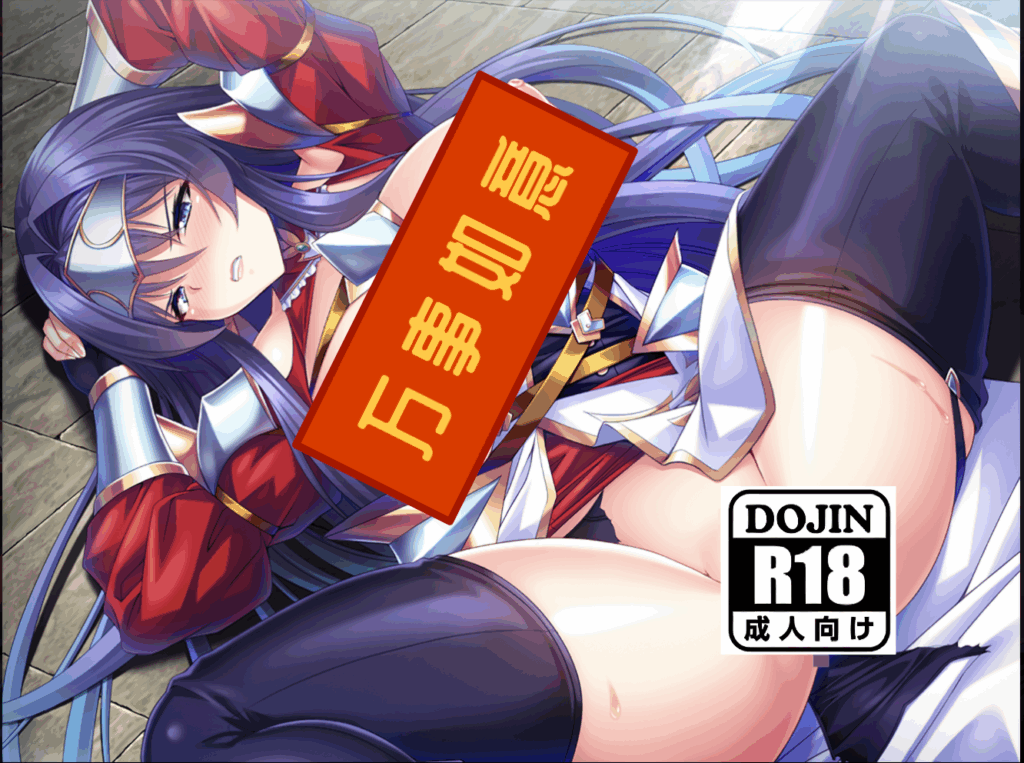 1000118609