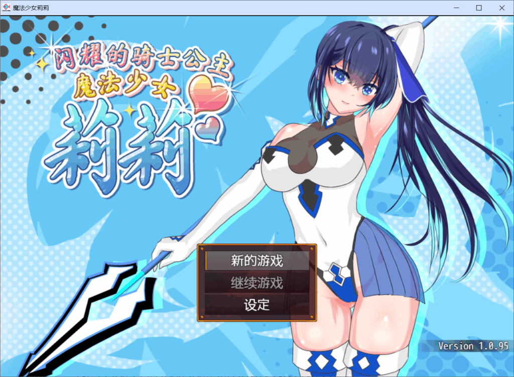 1e2fecd253b6d222076222e2a93f1e9d