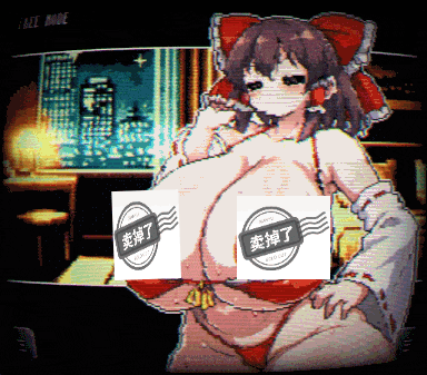 [全动态/像素/PC+安卓] [Milk Engine]东方风俗店 PIXEL CALL GIRLS-REI V1.1 [219M]-lovetrain