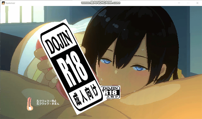 补档【互动SLG/中文/动态/PC+安卓】SUMMER:乡间性活+户外DLC 官中版+存档-lovetrain