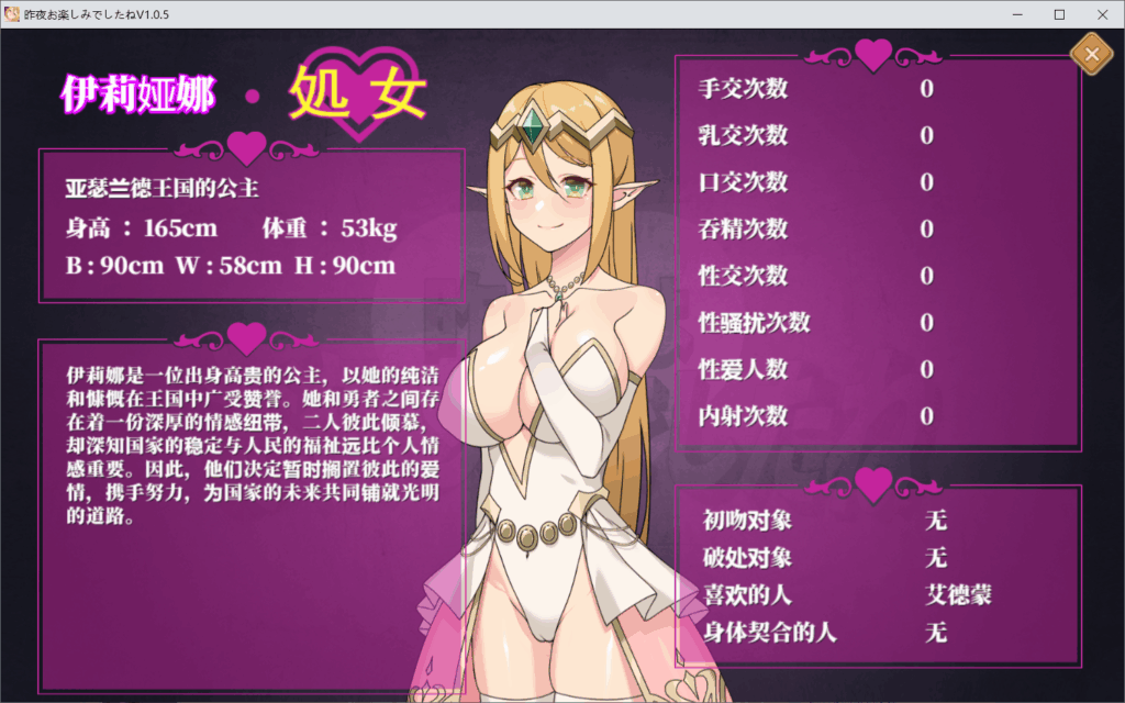 246801bd-b924-4bcb-9add-56491d6dfe79