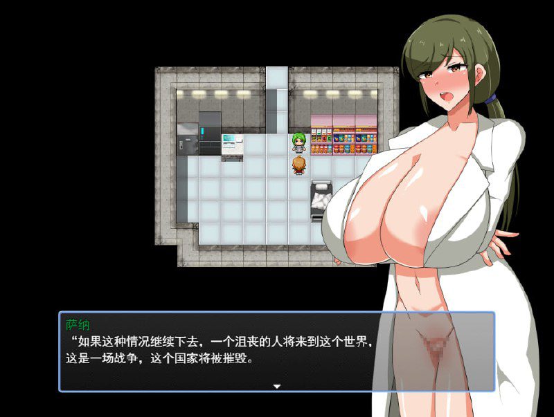 图片[3]-2479[RPG/PC+安卓]我和尽是痴女的城市~异世界篇~ボクと痴女ばかりの町～異世界編～汉化版-喵 - lovetrain-lovetrain
