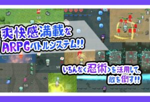 2490[ACT/PC+安卓]火影忍者女孩的挠痒大冒险 忍者少女たちのくすぐり大冒険 汉化版-喵-lovetrain