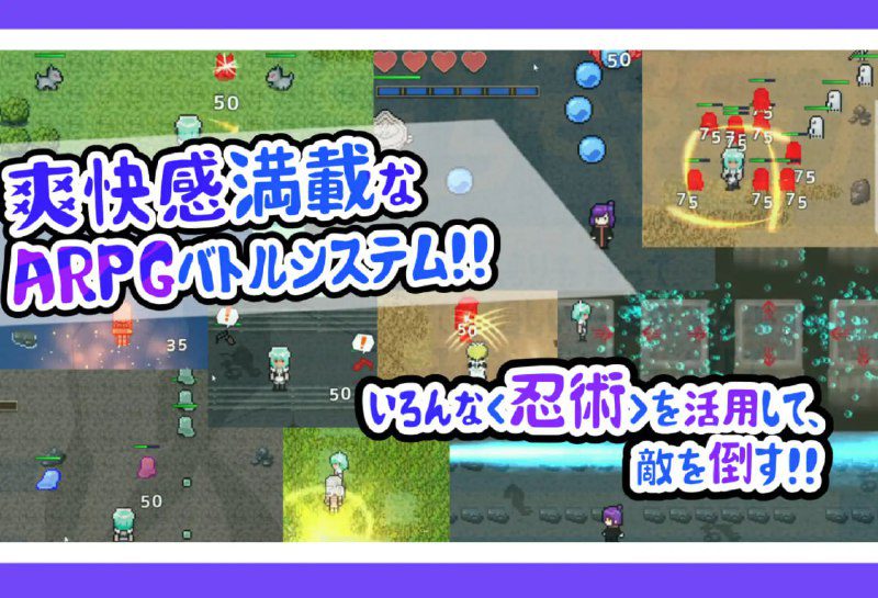 2490[ACT/PC+安卓]火影忍者女孩的挠痒大冒险 忍者少女たちのくすぐり大冒険 汉化版-喵 - lovetrain-lovetrain