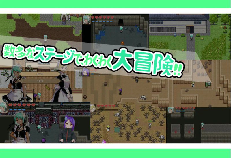 图片[2]-2490[ACT/PC+安卓]火影忍者女孩的挠痒大冒险 忍者少女たちのくすぐり大冒険 汉化版-喵 - lovetrain-lovetrain