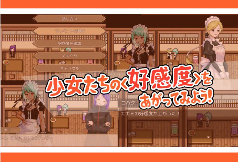 图片[3]-2490[ACT/PC+安卓]火影忍者女孩的挠痒大冒险 忍者少女たちのくすぐり大冒険 汉化版-喵 - lovetrain-lovetrain