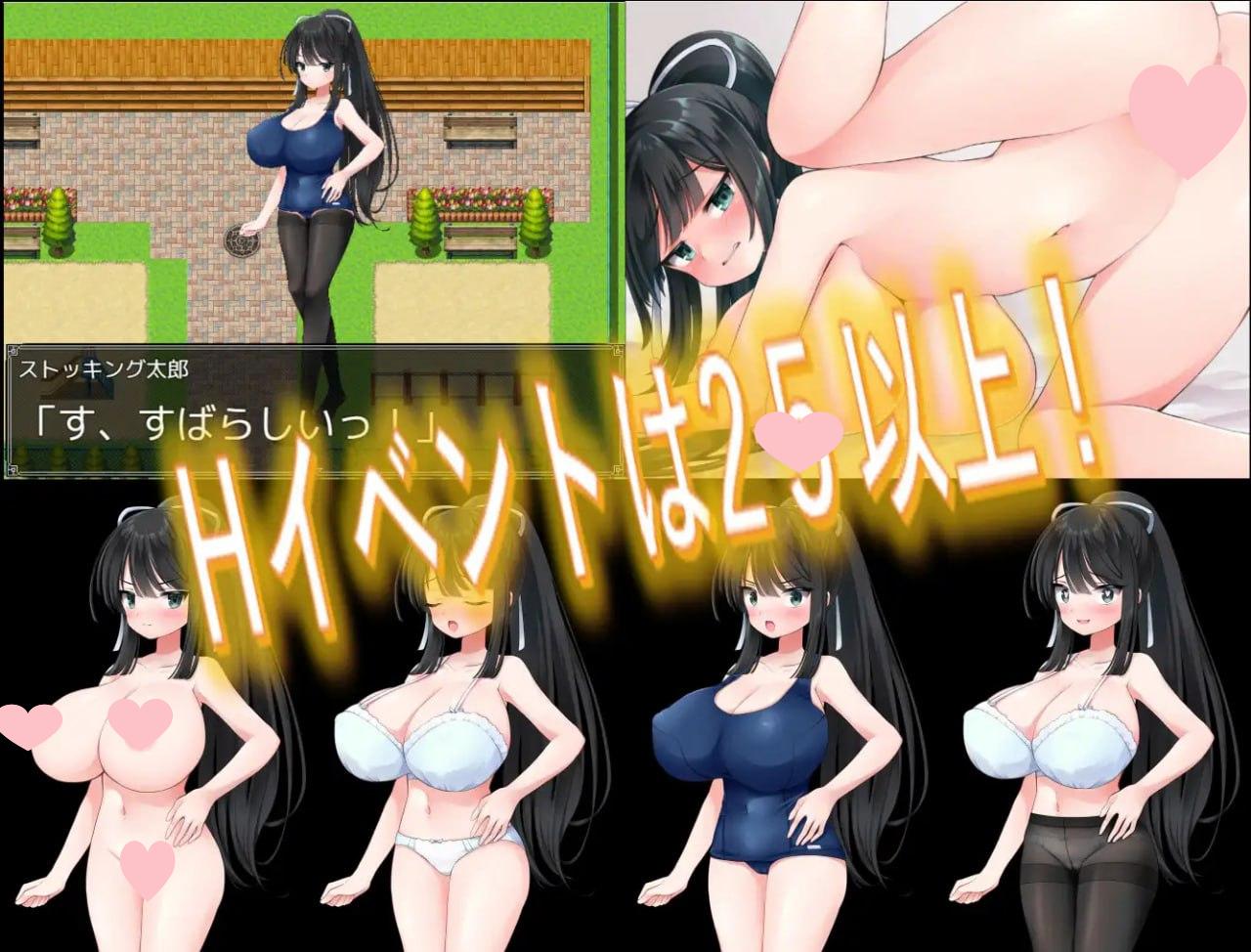 图片[3]-2521【探索RPG/校园JK/汉化/PC+安卓】记忆中的他（記憶の中の彼）V1.0 内嵌AI汉化-喵 - lovetrain-lovetrain