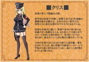 3175【荒岛经营RPG/精翻汉化】幸存者克莉丝 Chris Survival/PC+安卓-喵-lovetrain