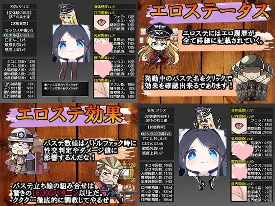 图片[3]-3175【荒岛经营RPG/精翻汉化】幸存者克莉丝 Chris Survival/PC+安卓-喵 - lovetrain-lovetrain