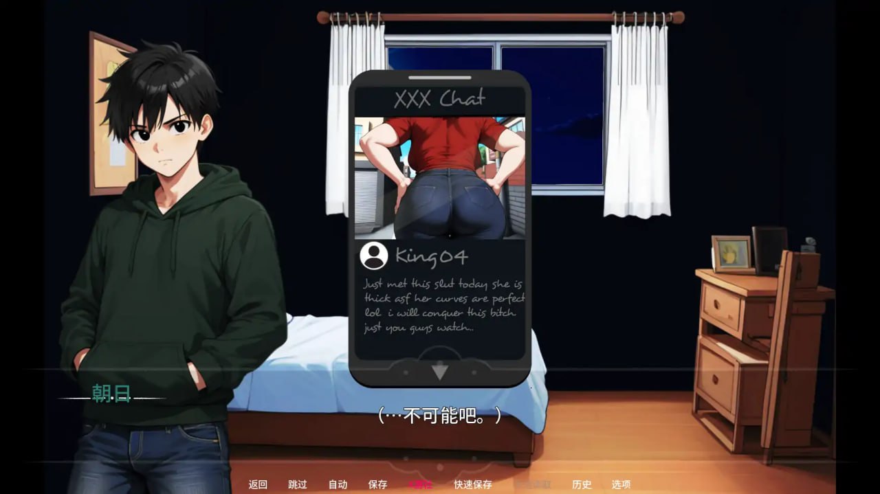图片[3]-3456[SLG/PC+安卓]母亲的秘密情事 NTR 事件 0.3 AI汉化版-喵 - lovetrain-lovetrain