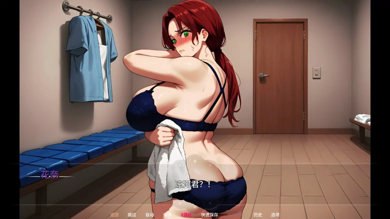 图片[5]-3456[SLG/PC+安卓]母亲的秘密情事 NTR 事件 0.3 AI汉化版-喵 - lovetrain-lovetrain