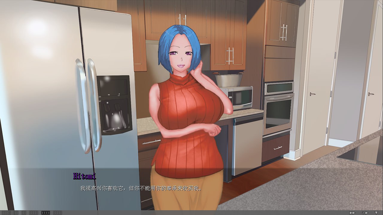 图片[3]-3884【SLG/AI汉化/NTR】瞳的病态快感 Hitomi’s Sick Pleasure v1.0 PC+安卓-喵 - lovetrain-lovetrain